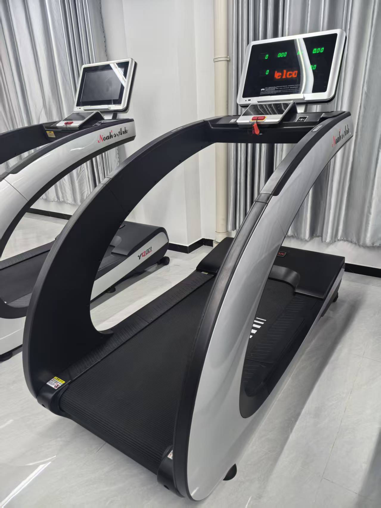 Commercial Treadmill