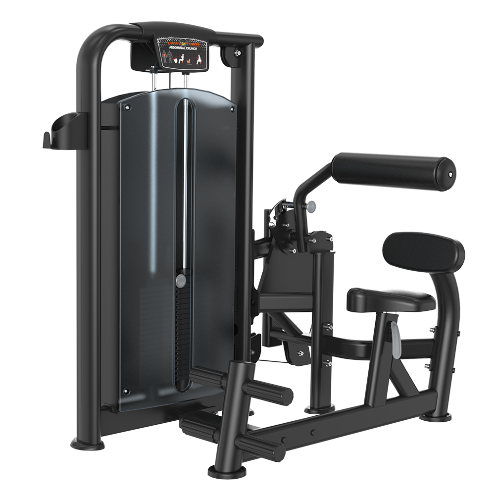 Shandong Umilife Fitness Technology Co., Ltd