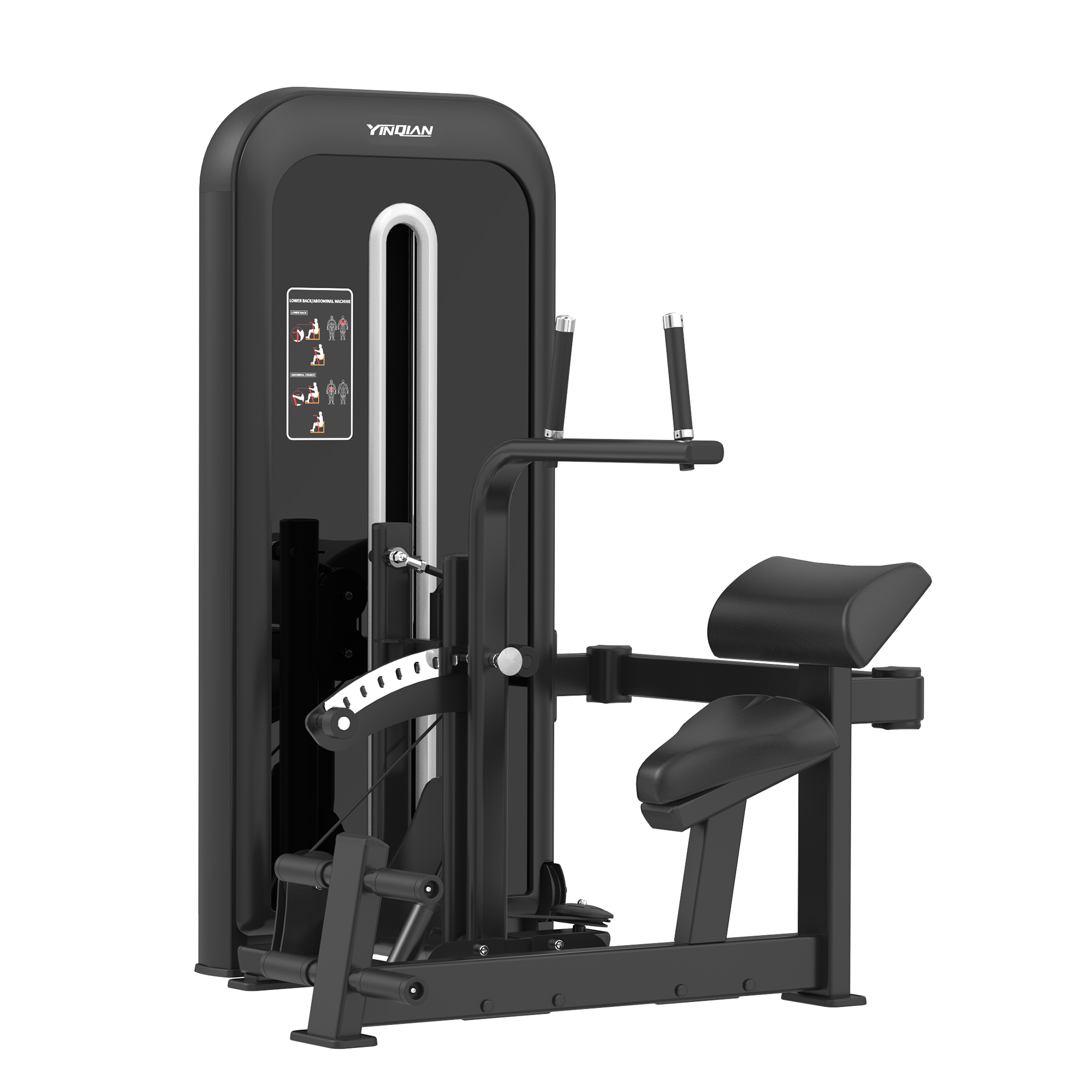 Shandong Umilife Fitness Technology Co., Ltd