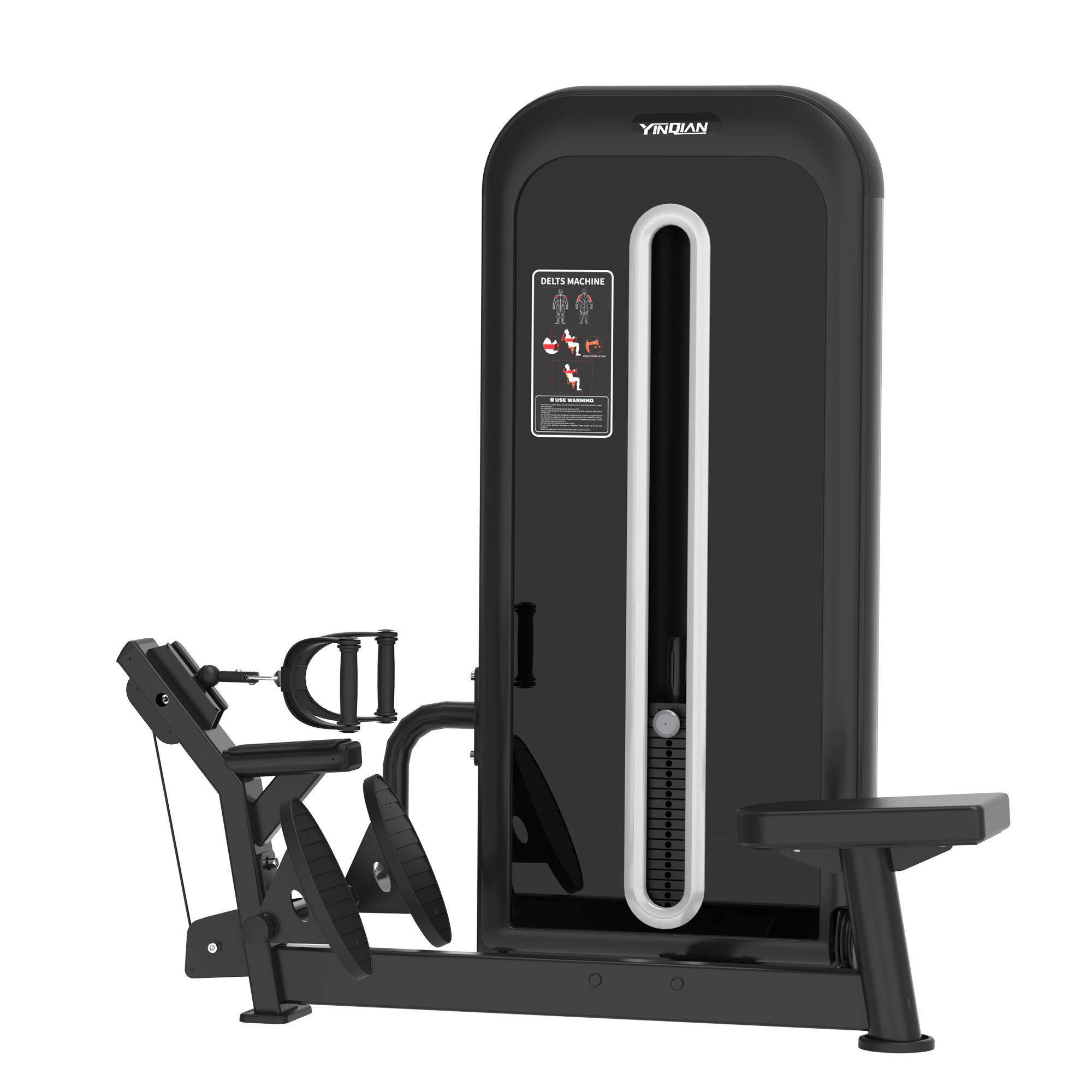 Shandong Umilife Fitness Technology Co., Ltd