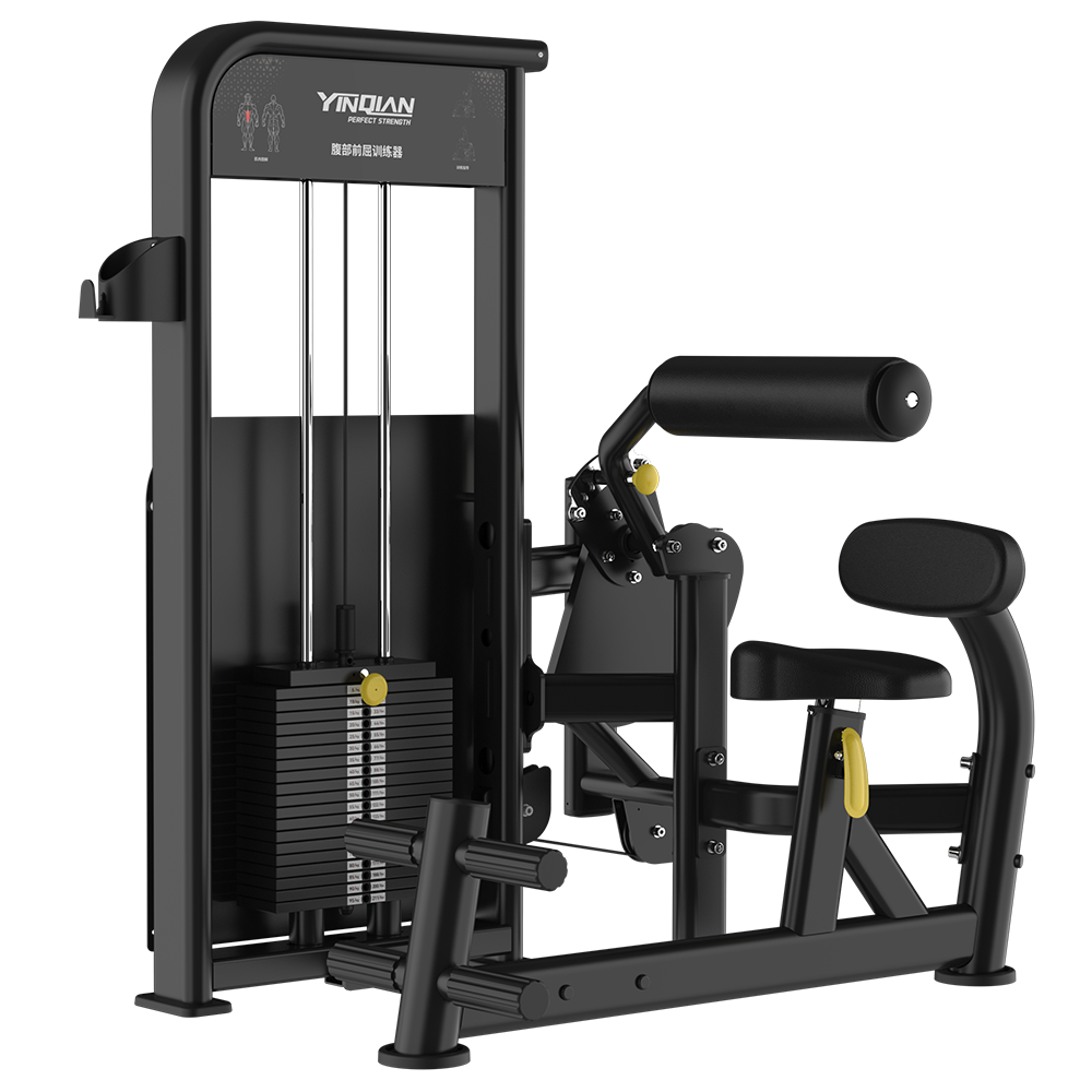 Shandong Umilife Fitness Technology Co., Ltd