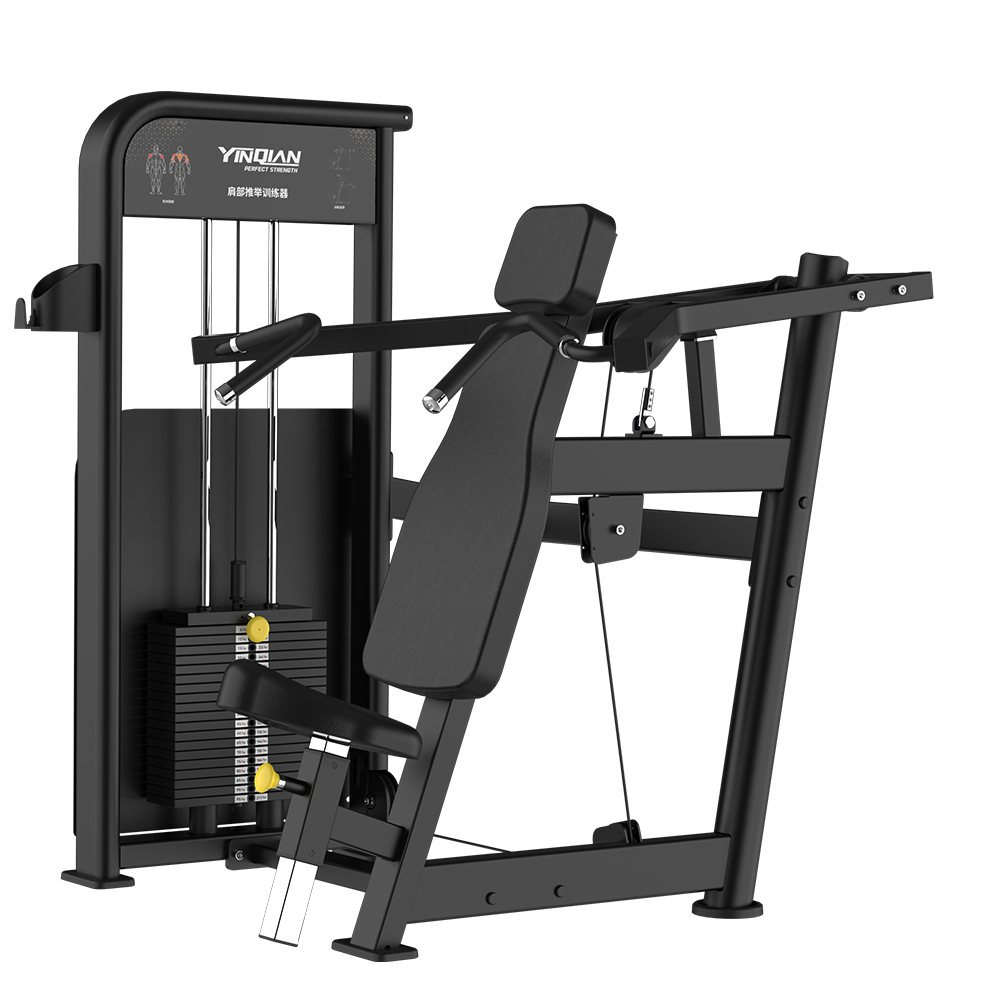 Shandong Umilife Fitness Technology Co., Ltd