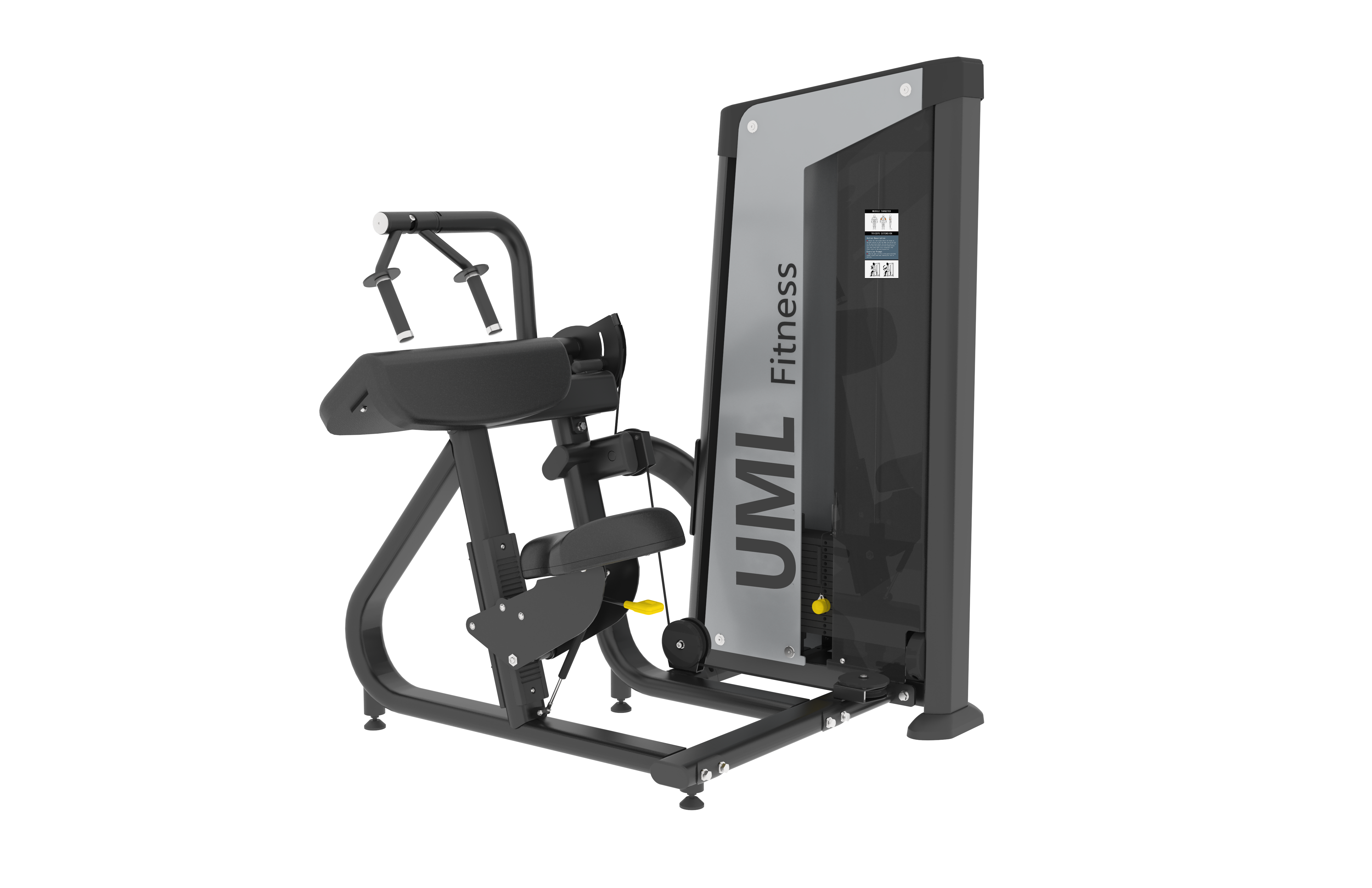 Shandong Umilife Fitness Technology Co., Ltd