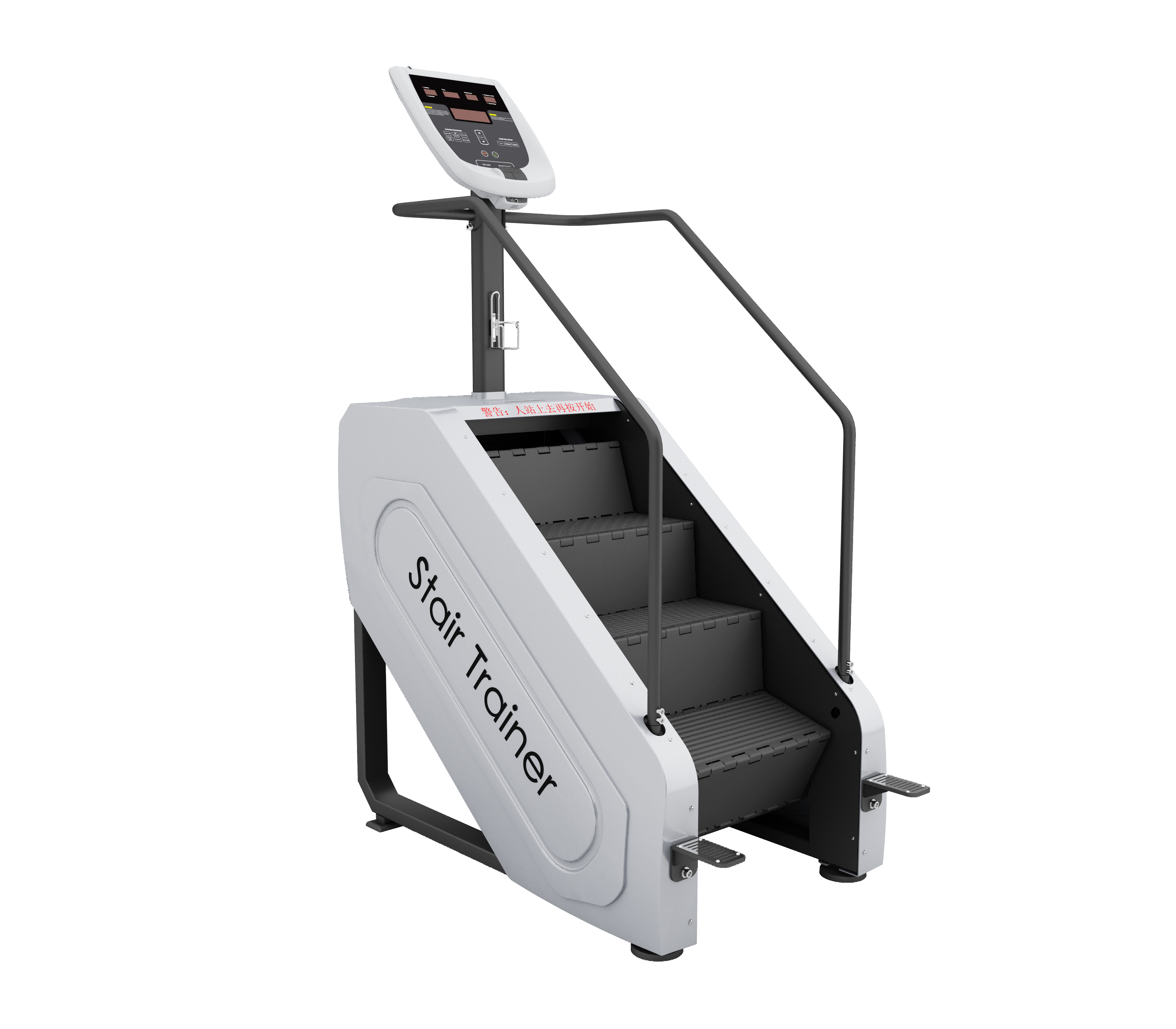 Shandong Umilife Fitness Technology Co., Ltd
